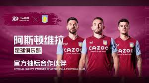 化融入娱乐 化融入娱乐